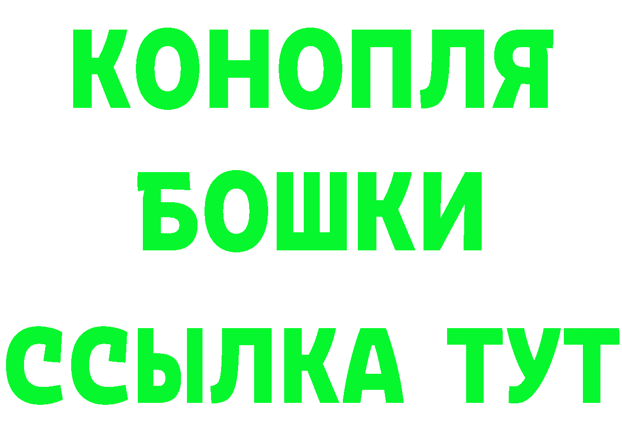 Кетамин VHQ зеркало площадка KRAKEN Таганрог